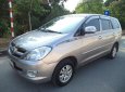 Toyota Innova   2008 - Cần bán lại xe Toyota Innova 2008, giá chỉ 208 triệu