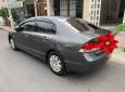 Honda Civic   2012 - Bán Honda Civic sản xuất năm 2012, màu xám, 420tr