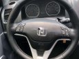 Honda CR V 2007 - Cần bán lại xe Honda CR V AT sản xuất 2007, xe nhập số tự động, giá chỉ 395 triệu