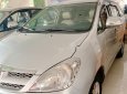 Toyota Innova   2006 - Bán Toyota Innova 2006, màu bạc, số sàn, giá cạnh tranh