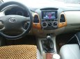 Toyota Innova 2010 - Bán Toyota Innova G đời 2010 xe gia đình, 315tr