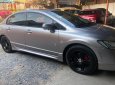 Honda Civic   2008 - Bán xe cũ Honda Civic 2008, màu bạc