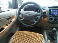 Toyota Innova 2010 - Bán Toyota Innova G đời 2010 xe gia đình, 315tr