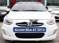 Hyundai Accent   2014 - Cần bán lại xe Hyundai Accent năm 2014, màu trắng, giá tốt