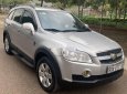 Chevrolet Captiva 2008 - Cần bán lại xe Chevrolet Captiva sản xuất năm 2008 giá cạnh tranh