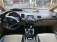 Honda Civic   2012 - Bán Honda Civic sản xuất năm 2012, màu xám, 420tr