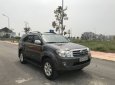 Toyota Fortuner 2010 - Bán Toyota Fortuner năm sản xuất 2010, màu xám, số sàn, máy Diesel