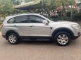 Chevrolet Captiva 2008 - Cần bán lại xe Chevrolet Captiva sản xuất năm 2008 giá cạnh tranh