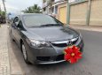 Honda Civic   2012 - Bán Honda Civic sản xuất năm 2012, màu xám, 420tr