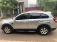 Chevrolet Captiva 2008 - Cần bán lại xe Chevrolet Captiva sản xuất năm 2008 giá cạnh tranh