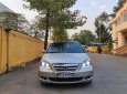 Honda Odyssey   2007 - Cần bán lại xe Honda Odyssey sản xuất năm 2007, nhập khẩu nguyên chiếc xe gia đình