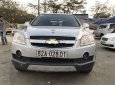 Chevrolet Captiva 2007 - Cần bán gấp Chevrolet Captiva năm sản xuất 2007, 227tr