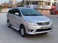 Toyota Innova 2007 - Cần bán lại xe Toyota Innova sản xuất 2007, màu bạc, giá rẻ