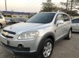 Chevrolet Captiva 2007 - Cần bán gấp Chevrolet Captiva năm sản xuất 2007, 227tr