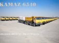 Xe tải Trên 10 tấn   2018 - Xe ben Kamaz 6540, xe ben 20 tấn Kamaz thùng vuông tại Bình Dương