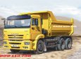 CMC VB750   2018 - Ben Kamaz Euro3 Ga cơ | #Kamaz65115 #Ben Kamaz 15 tấn thùng vuông