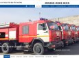 Xe chuyên dùng Xe téc   2018 - Cứu hoả Kamaz 8m3 | Xe Chữa cháy Kamaz | Xe cứu hoả