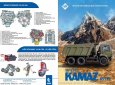 Xe tải Trên10tấn 2018 - Ben Kamaz 15 tấn ~ Kamaz 65115 (6x4) thùng vát 12m3