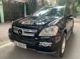 Mercedes-Benz GL450 4.7 2006 - Cần bán Mercedes 4.7 đời 2006, màu đen, nhập khẩu chính hãng giá cạnh tranh