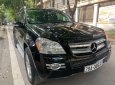 Mercedes-Benz GL450 4.7 2006 - Cần bán Mercedes 4.7 đời 2006, màu đen, nhập khẩu chính hãng giá cạnh tranh