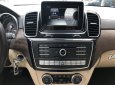 Mercedes-Benz GLS 400 4MATIC 2016 - Xe Mercedes Benz GLS 400 4Matic 2016 - 3 tỷ 50 triệu