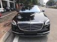 Mercedes-Benz S450 2017 - Bán Mercedes S450 2017, màu đen