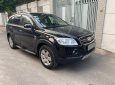 Chevrolet Captiva 2008 - Gia đình mình cần bán Chevrolet captiva LTZ 2008, số tự động, màu đen