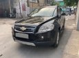 Chevrolet Captiva 2008 - Mình cần bán Chevrolet Captiva 2008 LTZ, số tự động, màu đen