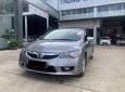 Honda Civic G 2010 - Bán ô tô Honda Civic G đời 2010, màu bạc, số tự động