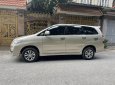 Toyota Innova 2.0E 2016 - Gia đình tôi cần bán chiếc xe Toyota Innova 2.0E, nâu vàng sản xuất năm 2016 chính chủ