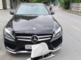 Mercedes-Benz C200 2015 - Không gian riêng sành điệu- Mercedes C200 năm 2015, màu đen