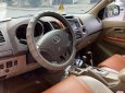 Toyota Fortuner 2009 - Cần bán lại xe Toyota Fortuner năm sản xuất 2009 ít sử dụng, giá 405tr