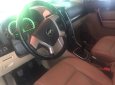 Chevrolet Captiva 2008 - Bán Chevrolet Captiva năm sản xuất 2008
