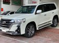 Toyota Land Cruiser   VX.S 5.7 V8 2016 - Cần bán Toyota Land Cruiser VX.S 5.7 V8 năm 2016, màu trắng, nhập khẩu