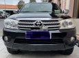 Toyota Fortuner 2009 - Cần bán lại xe Toyota Fortuner năm sản xuất 2009 ít sử dụng, giá 405tr