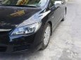 Honda Civic   2008 - Bán Honda Civic năm sản xuất 2008, màu đen