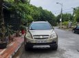 Chevrolet Captiva 2007 - Cần bán lại xe Chevrolet Captiva năm sản xuất 2007, màu ghi vàng
