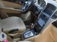 Chevrolet Captiva 2007 - Cần bán lại xe Chevrolet Captiva năm sản xuất 2007, màu ghi vàng