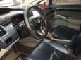 Honda Civic 2007 - Bán ô tô Honda Civic sản xuất năm 2007, màu đen, xe nhập còn mới