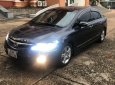 Honda Civic 2007 - Bán ô tô Honda Civic sản xuất năm 2007, màu đen, xe nhập còn mới