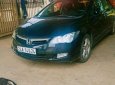 Honda Civic 2007 - Cần bán Honda Civic 2007, màu đen, nhập khẩu 