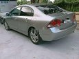 Honda Civic 2008 - Cần bán gấp Honda Civic năm sản xuất 2008, xe nhập