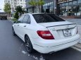 Mercedes-Benz C250 2011 - Bán xe Mercedes C250 năm 2011, màu trắng, giá 458tr