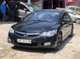 Honda Civic 2008 - Cần bán lại xe Honda Civic sản xuất năm 2008 chính chủ, giá chỉ 300 triệu