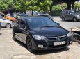 Honda Civic 2008 - Cần bán lại xe Honda Civic sản xuất năm 2008 chính chủ, giá chỉ 300 triệu