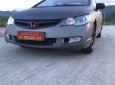 Honda Civic 2007 - Bán xe Honda Civic sản xuất năm 2007, màu xám, nhập khẩu, giá 245tr