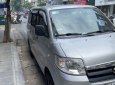 Suzuki APV 2008 - Bán ô tô Suzuki APV 2008, màu bạc, nhập khẩu