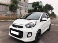 Kia Morning   EX  2018 - Bán ô tô Kia Morning EX đời 2018, màu trắng còn mới