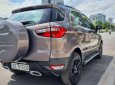 Ford EcoSport 2017 - Cần bán gấp Ford EcoSport sản xuất năm 2017 còn mới