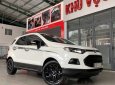 Ford EcoSport 2016 - Bán Ford EcoSport năm 2016, màu trắng giá cạnh tranh